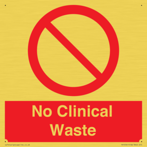 No Clinical Waste